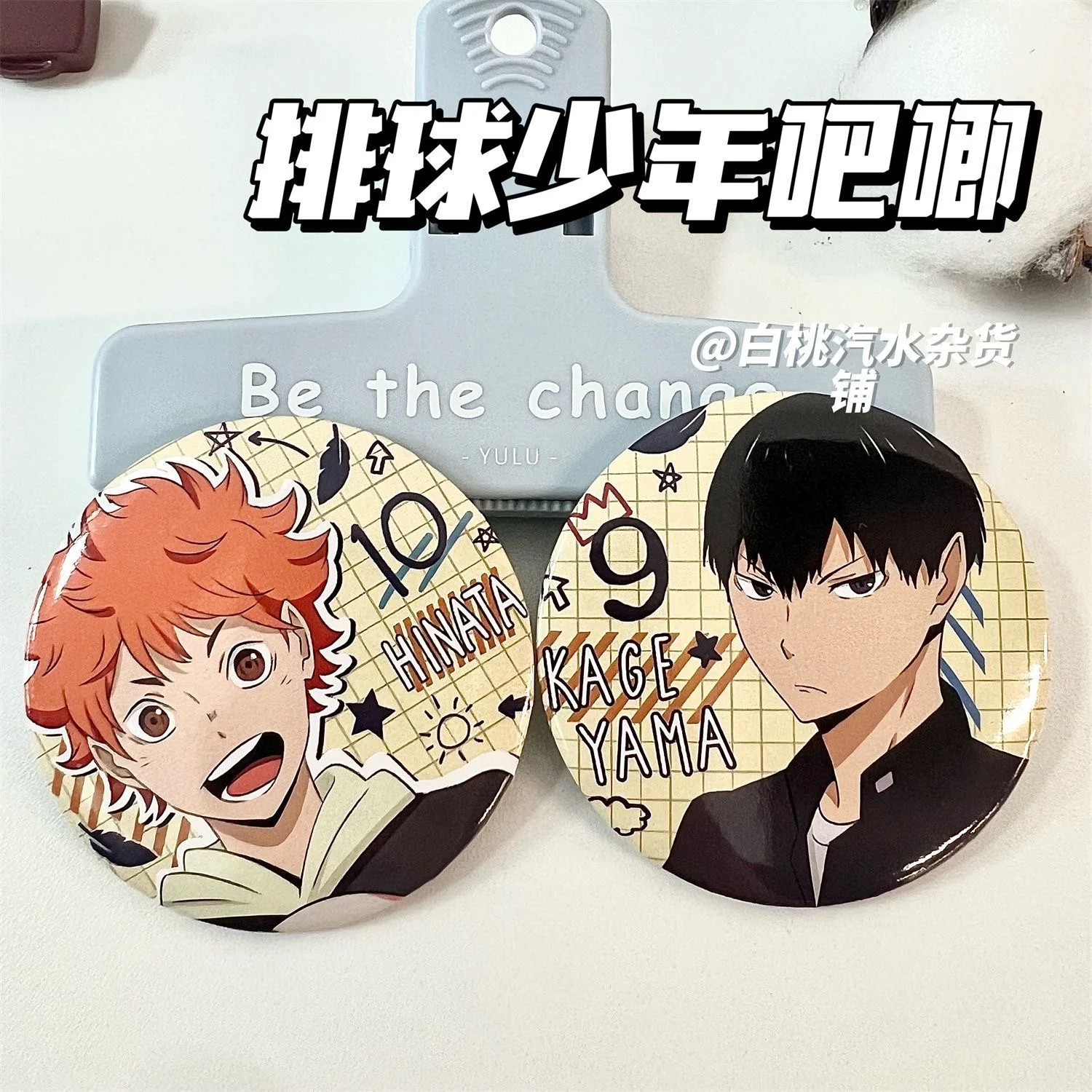 

Anime Haikyuu!! Tobio Kageyama Shoyo Hinata Cosplay 58MM Badge Tinplate Brooch Decorative Schoolbag Pendant Xmas Birthday Gift