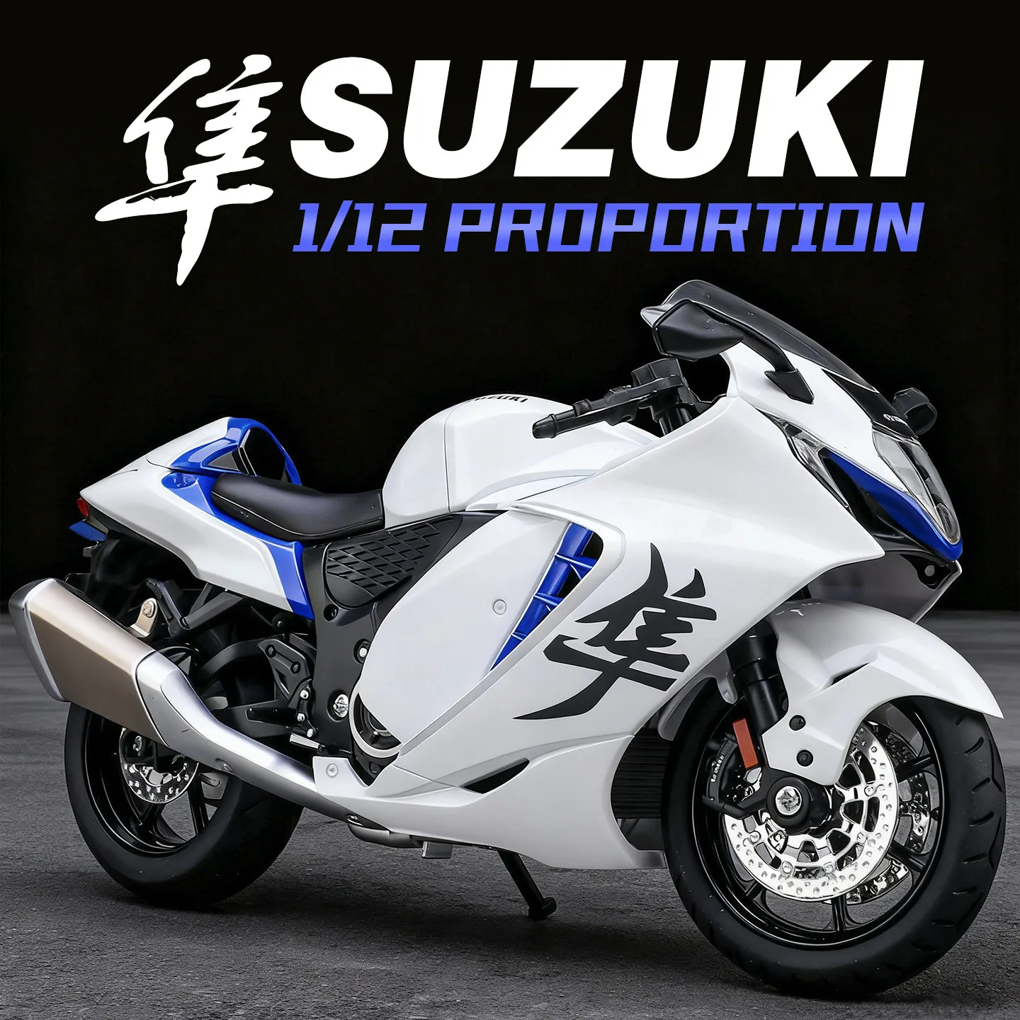 

Модель мотоцикла Suzuki Hayabusa из сплава, масштаб 1:12, коллекционная фигурка, подарок на день рождения для мальчиков, гоночная игрушка, коллекционная модель автомобиля