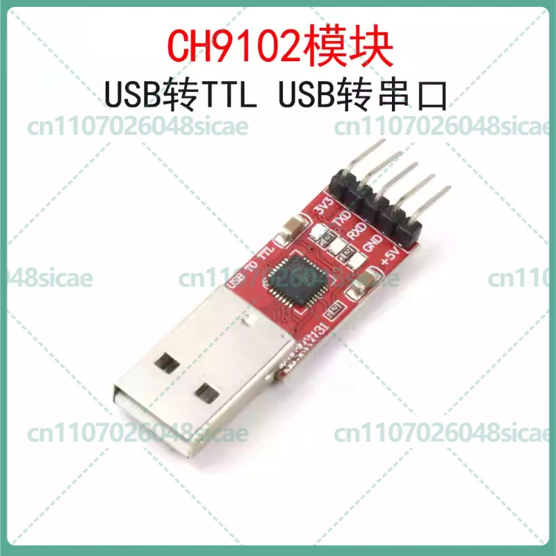5-25pcs CH9102 USB to TTL Serial UART Module STC MCU Download Cable Programmer Burner