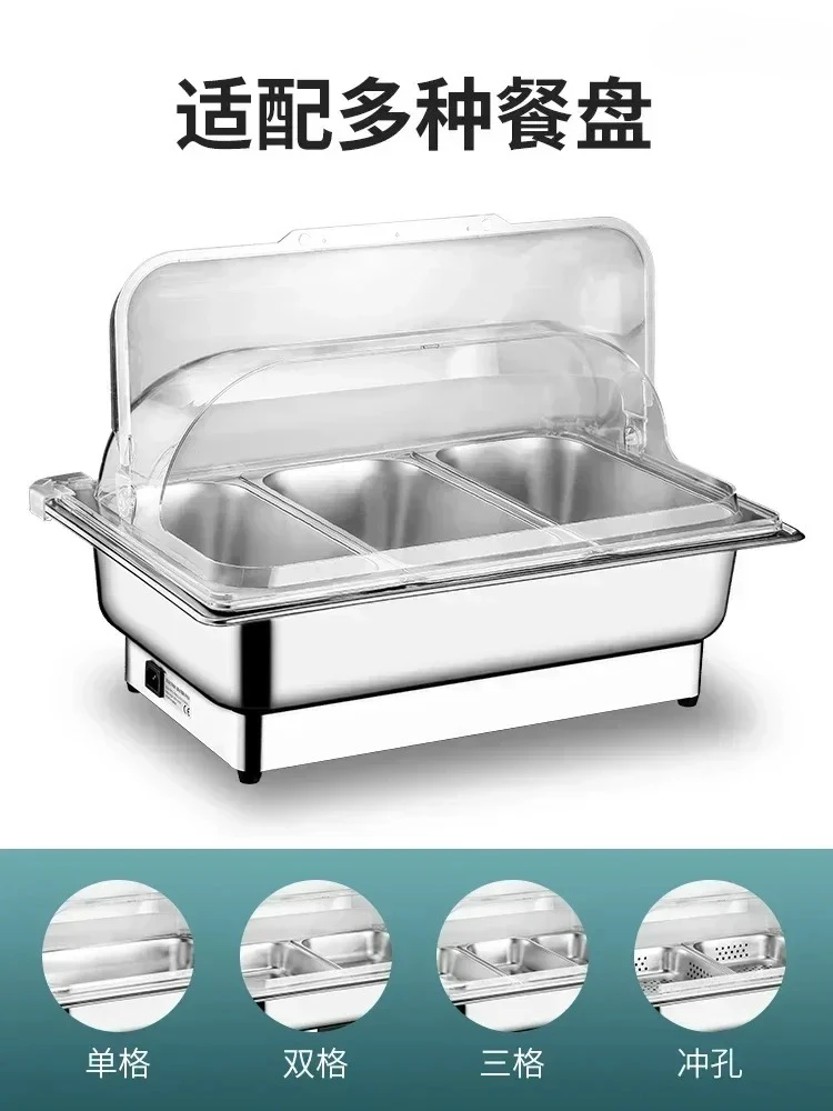 Electric hot pot thermos stove electric heating buffet stainless steel hotel tableware breakfast stove thermos