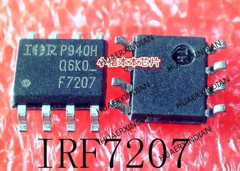 IRF7207TRPBF IRF7207 F7207 SOP-8 في المخزون