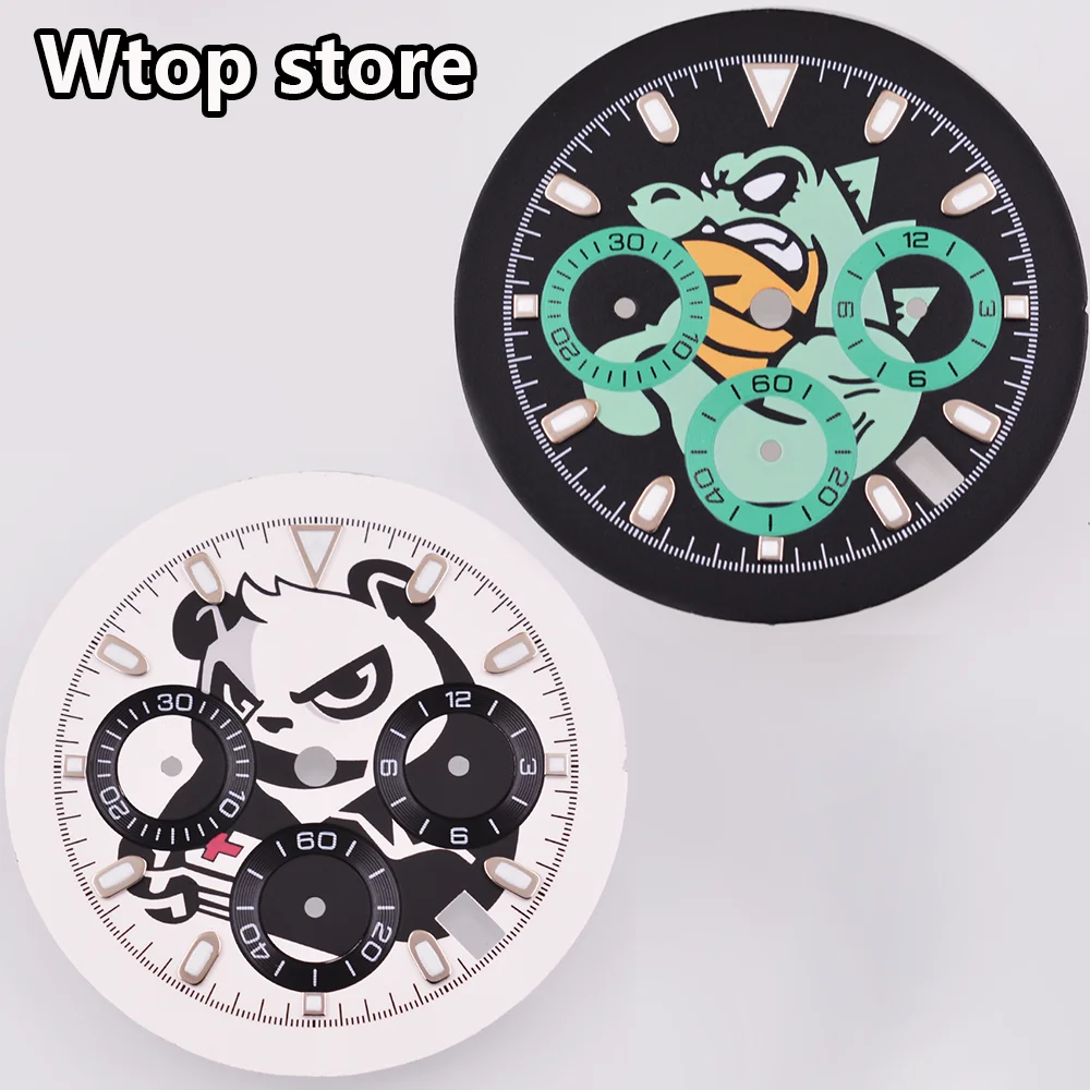 Wtop Store 32.5Mm S…