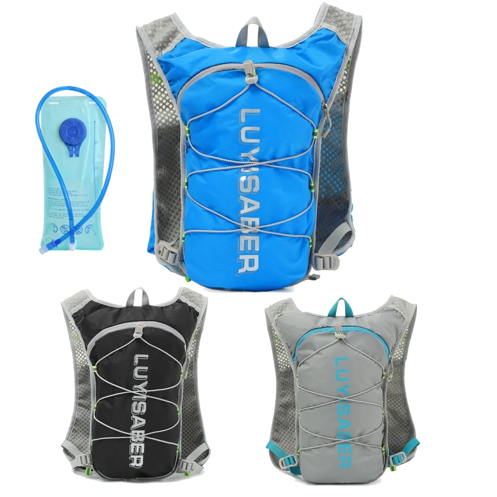 Outdoor Trail Running 2L Ultralight Backpack Hydration Jogging Vest Men Breathable Marathon Bicycle Bag Water Bottle Equip