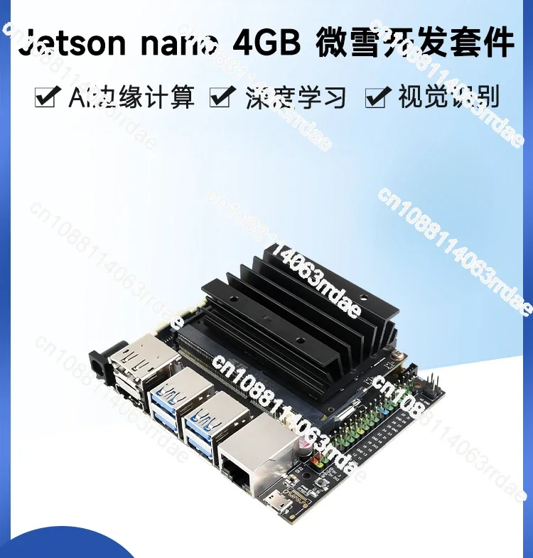 

Jetson Nano16GB Core Expansion Board Kit to replace B01 camera/network interface card