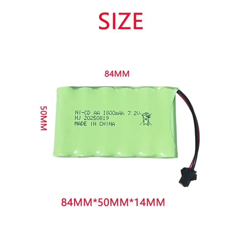 بطارية NiCD AA 7.2 فولت 1800 مللي أمبير في الساعة لألعاب Rc وخزانات السيارات والروبوتات حزمة بطاريات مطورة لقارب Rc 7.2 فولت بطاريات قابلة للشحن #3