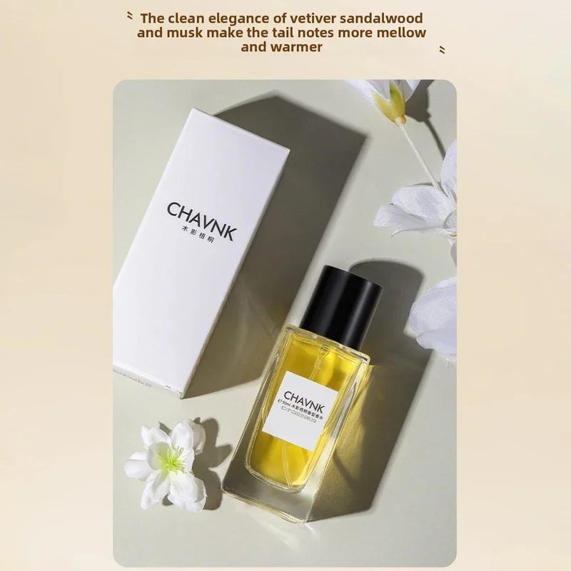 50 مل ظل خشبي فينيكس أو فريش |   عطر نسائي جديد يدوم طويلاً |   بخاخ العطر الفيتنامي الحرفي #5