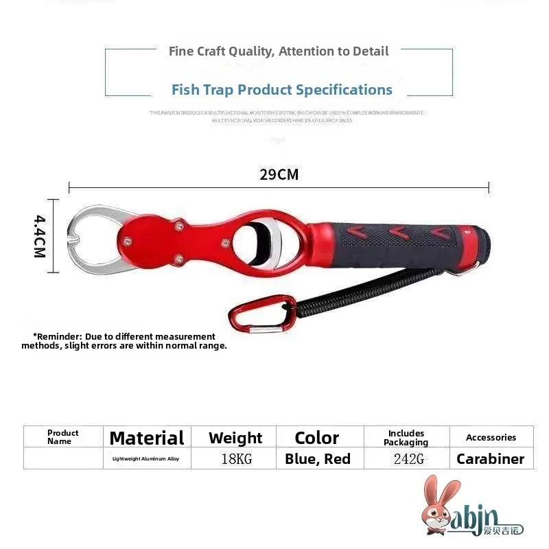 

Многофункциональный рыболовный зажим из космического алюминия с большим крючком для извлечения рыбы, прочный рыболовный инструмент