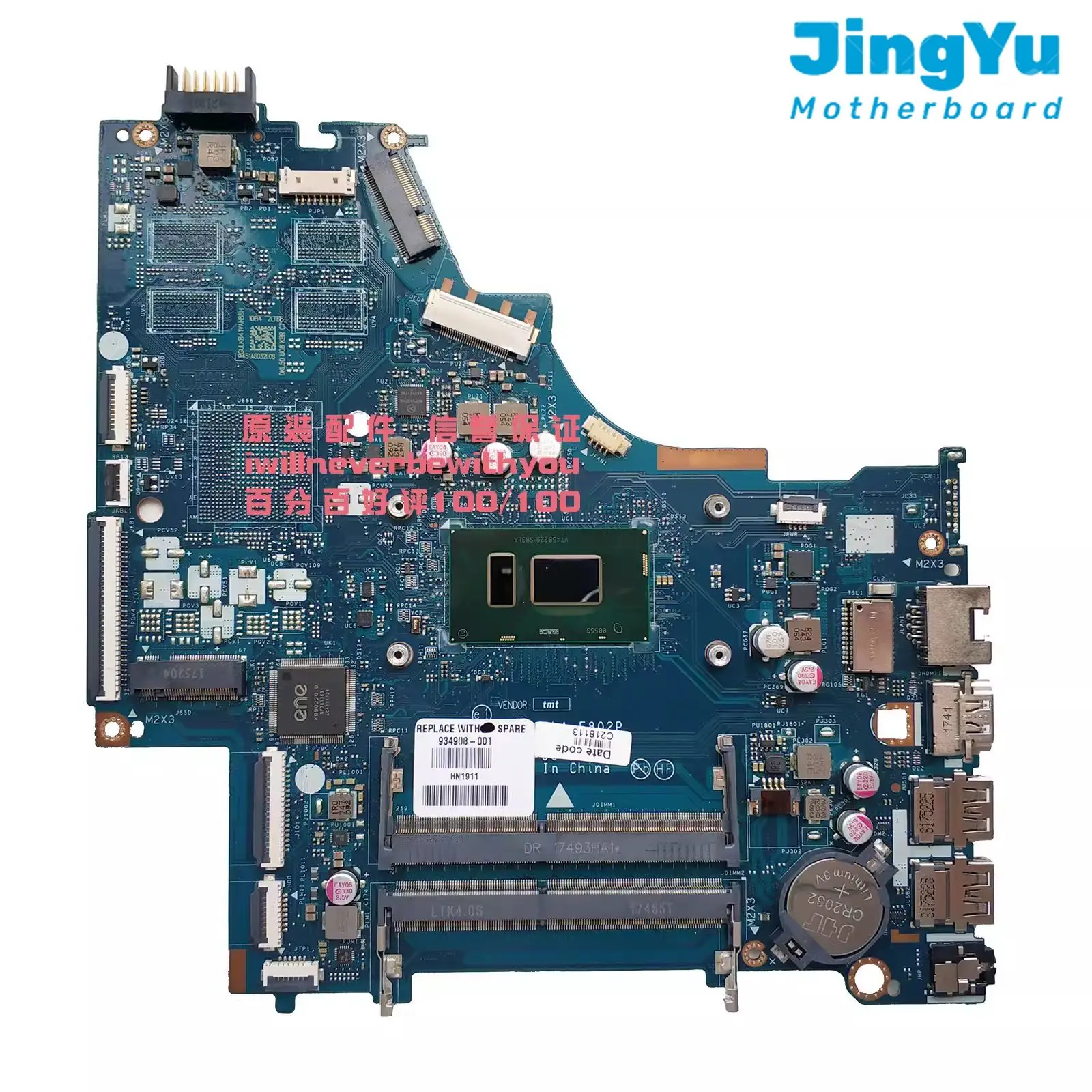 

For HP Pavilion 15-BS 250 G6 Laptop Mainboard LA-E801P LA-E802P Notebook Motherboard Pentium i3 i5 i7 7th 8th Gen CPU UMA DDR4