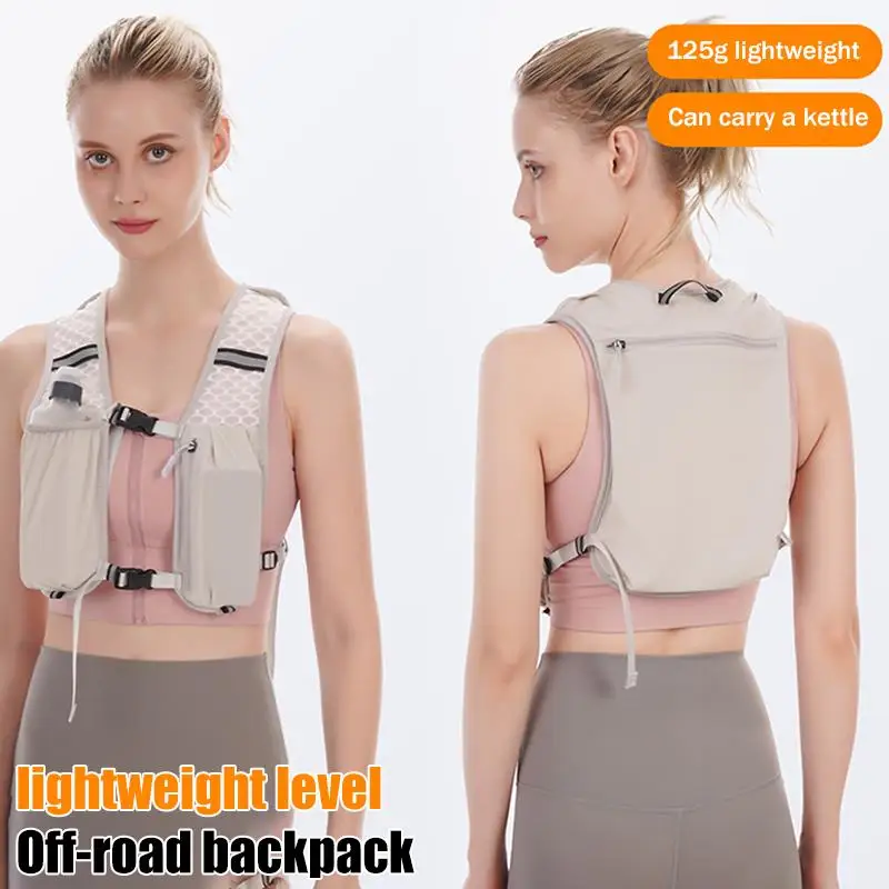New【Running Hydration Vest Backpack For Hiking Cycling Marathon Lightweight Water Chest Pack With Phone Storage Pocket】