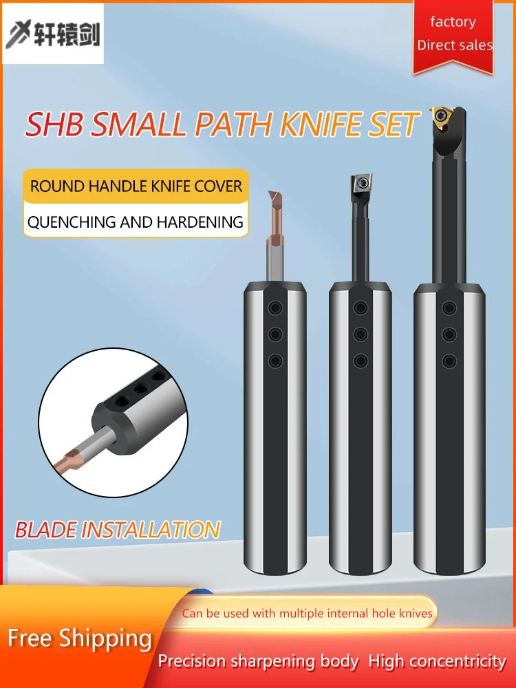 SHB12 SHB16 SHB20 22 25-3 4 5 6 7 8 9 10 11 12 14 16 18 20 CNC Lathe Knife Pouch Boring Tool Holder Round Handle Reduce Sleeve