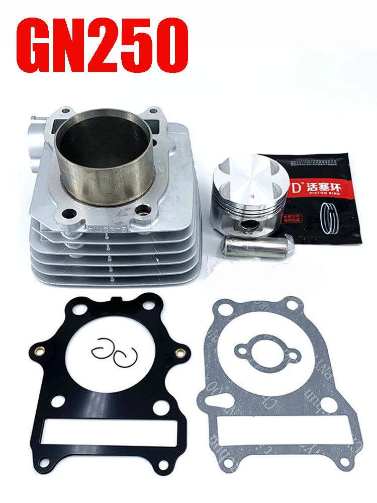 Motorcycle Cylinder Set Piston Ring for Haojue Suzuki Qingqi Jingcheng GN250 GS250 Intrunder250 SP250 ST250 TU250 Cylinder Kit