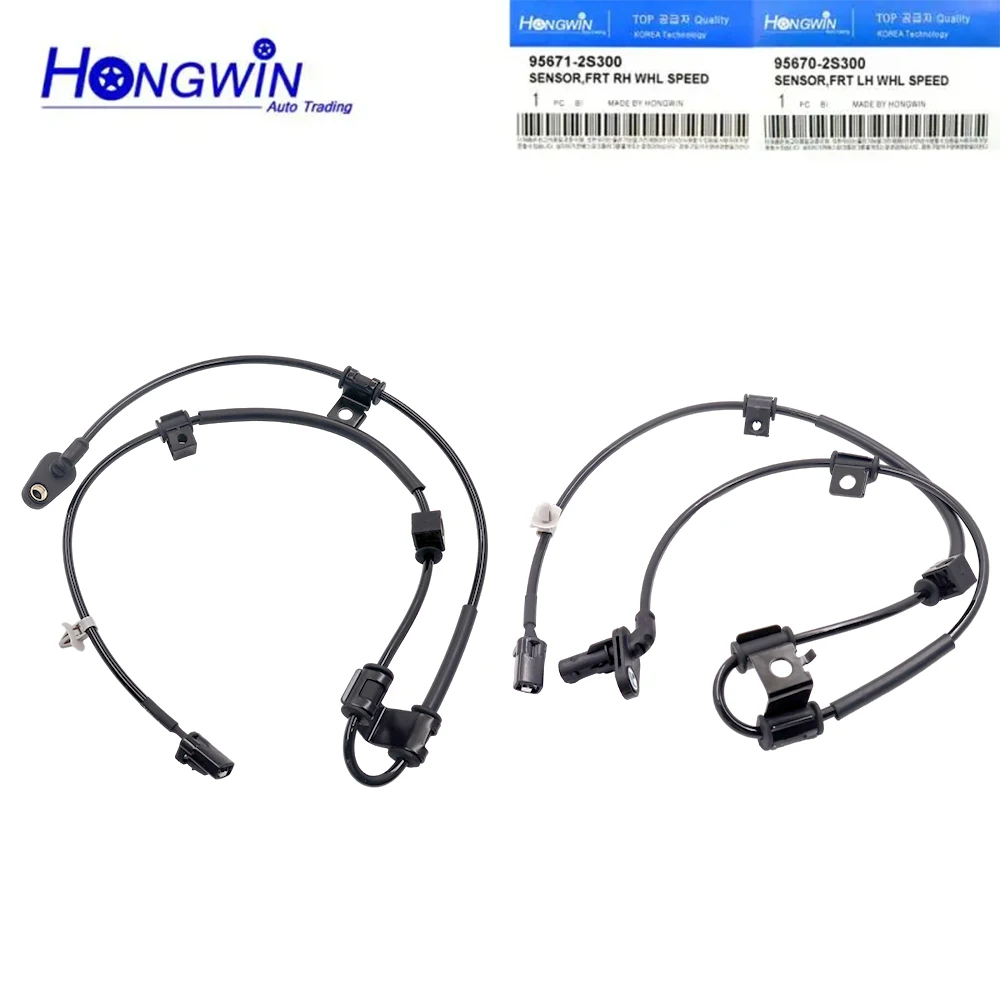 956712S300 956702S3…