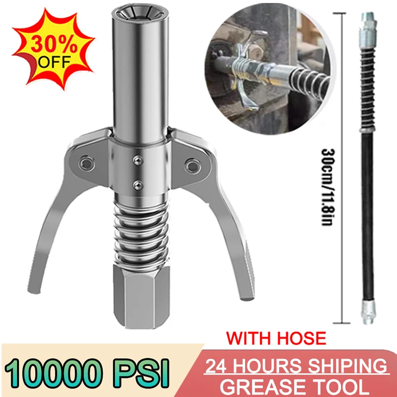 10000PSI Grease Gun Coupler Manual Grease Pump Head Syringe Lubrication Nozzle Oil Pump Filling Tool Grease Injector Nipple