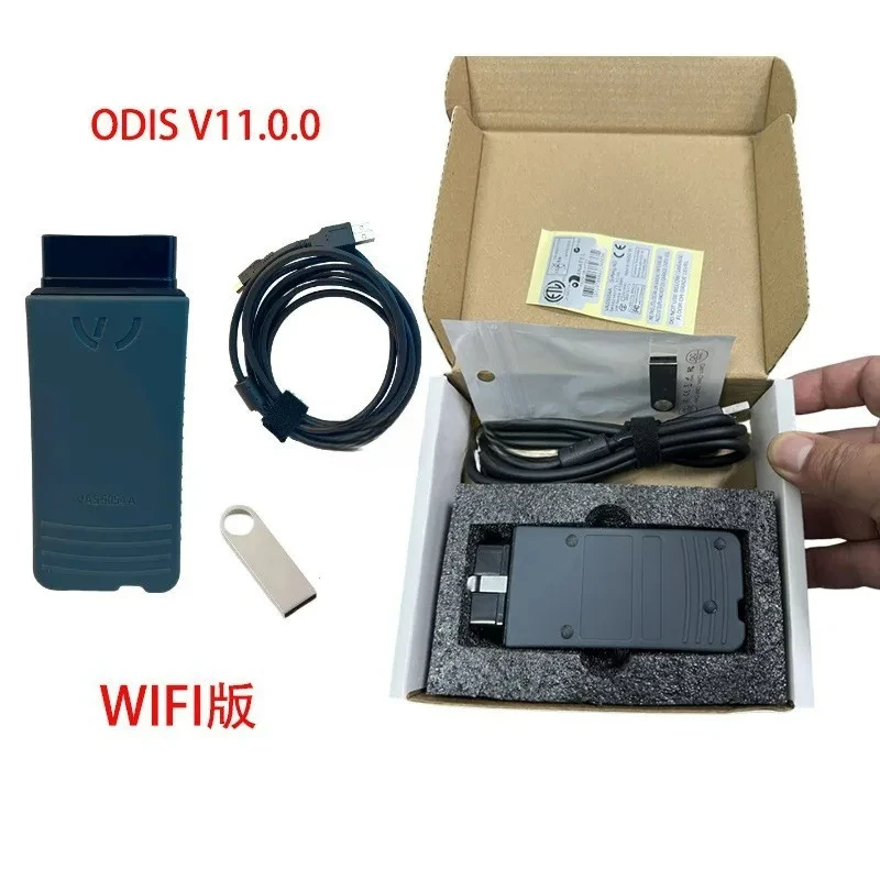 Vas5054A WiFi Version Supports ODIs V11.0.0 ŠKoda Auto Fault Diagnosis