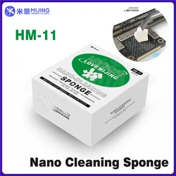 MIJING HM-11 Nano Cleaning Sponge Is Suitable for Mobile Phone Rear Glass, Screen, Frame, Camera Module Without Residue