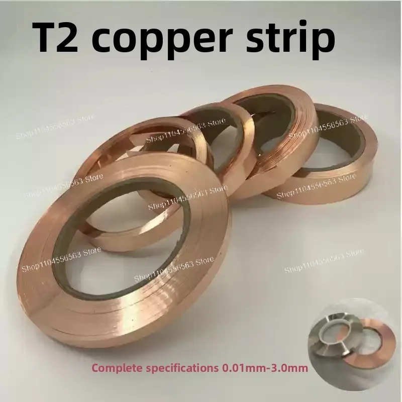 1Kg 99.9% T2 Copper…