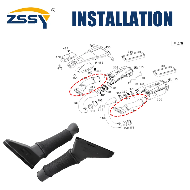 A2780905082 A2780904982 2780905082 2780904982 Car Air Intake Tube Hose For Mercedes Benz W222 C217 S550 S500 S63 AMG 4-MATIC