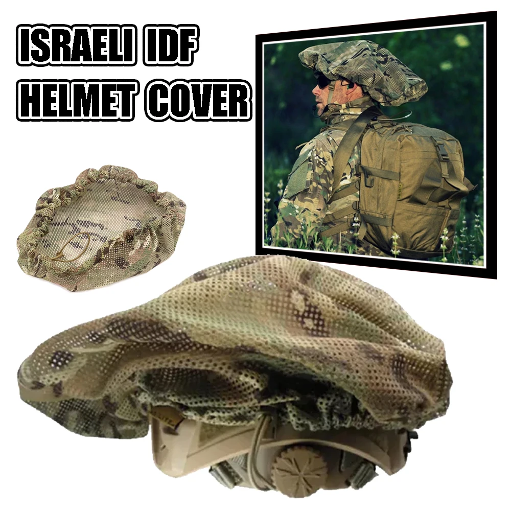 

Agilite Mitznefet Israeli IDF Helmet Cover Tactical Hidden Hat