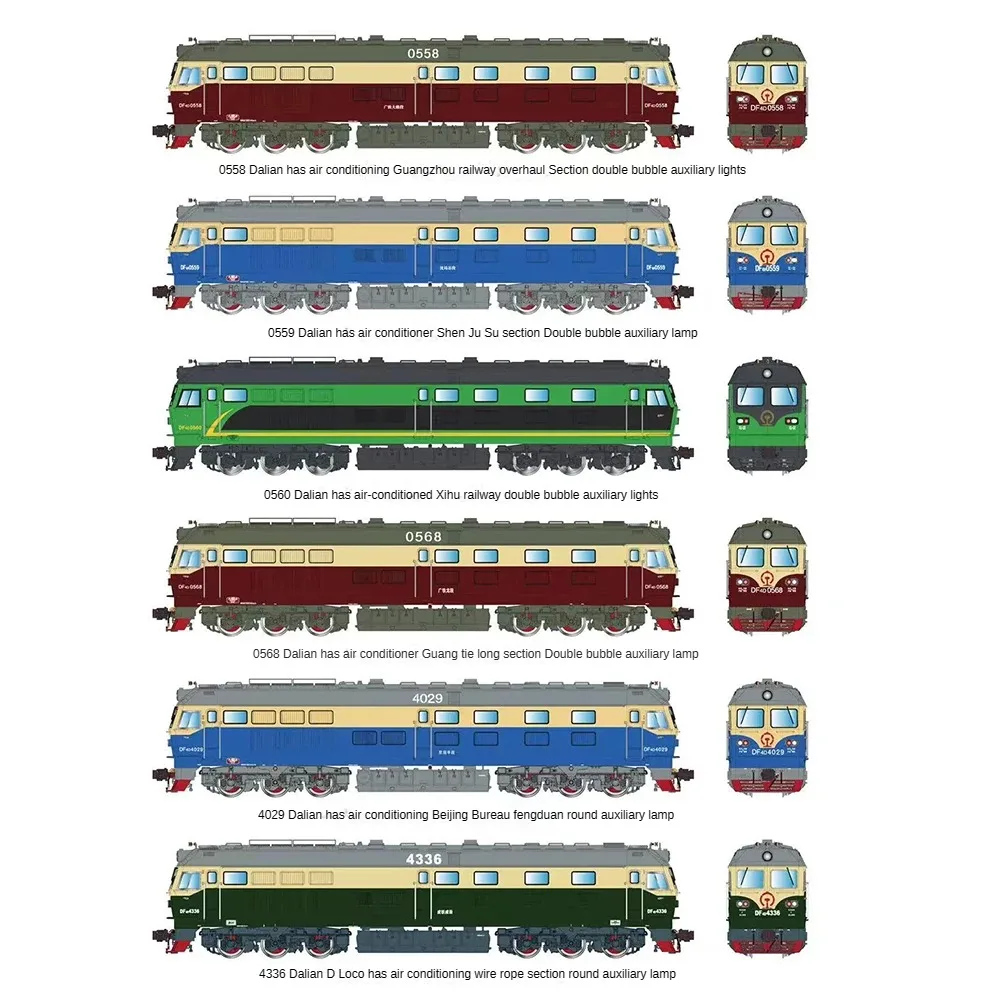 N Scale 1:160 Train Model Dongfeng 4D Diesel Locomotive DF4D Tiger (Touch Version) Train Model Toys, Various Styles Available