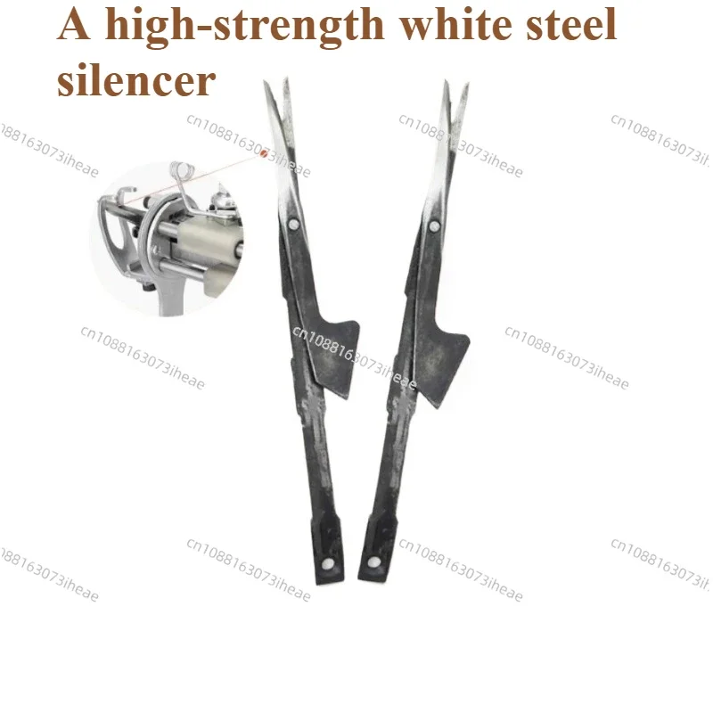 Cutting Stack Scissors for Hand Carpet Tuff Electric Carpet Machines