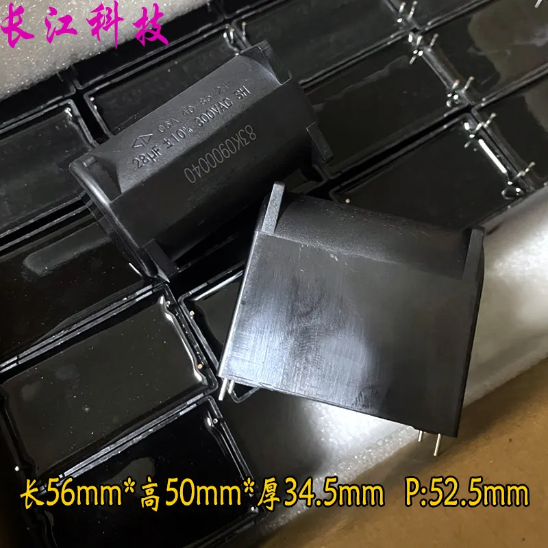 

5pcs/28uf 286 300v 300vac 1000v 1kv safety capacitor C6AQ1286K
