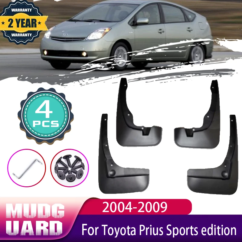 Car Mud Flaps for Toyota Prius XW20 20 2004~2009 Sports Edition Hatchback Mudguard Splash Guard Fender Mudflaps Auto Accessories