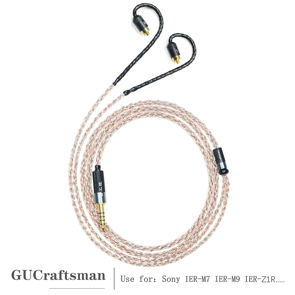 GUCraftsman 5N OFC Copper+Graphene Earphone Replacement Cables for Sony IER-M7 IER-M9 IER-Z1R