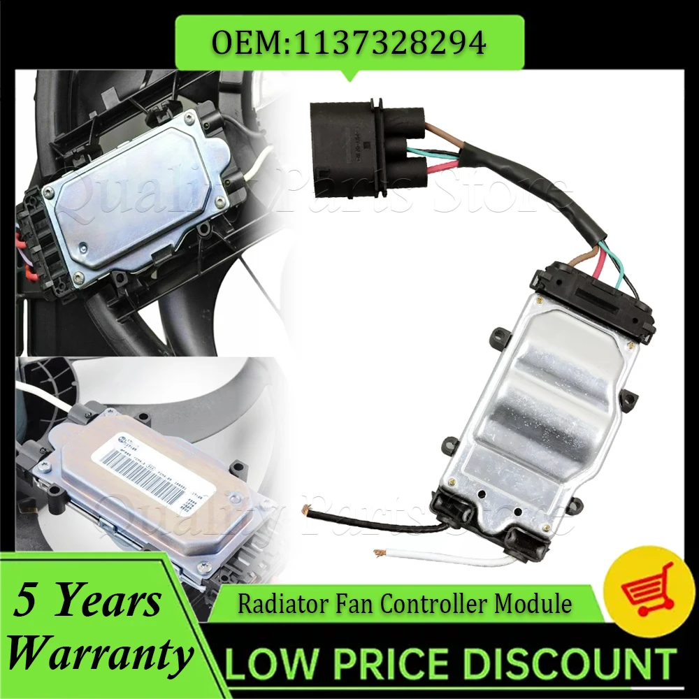 

1137328294 для Mercedes-Benz A B-класса, модуль управления вентилятором охлаждения двигателя, аксессуары 1137328230 1137328159 1137328616