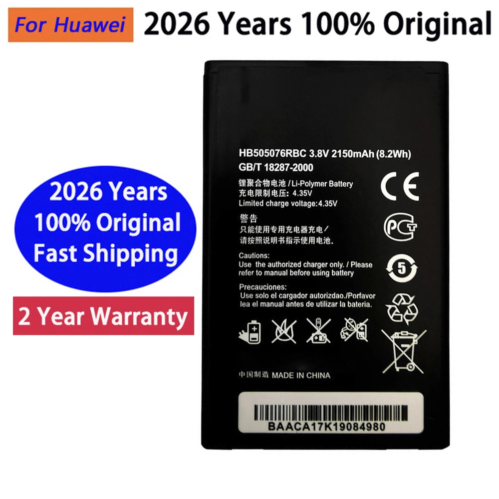 

High Quality battery HB505076RBC Li-ion phone battery For Huawei G606 G610 G610S G700 G710 G716 A199 C8815 Y600D-U00 Y610 Y3 ii
