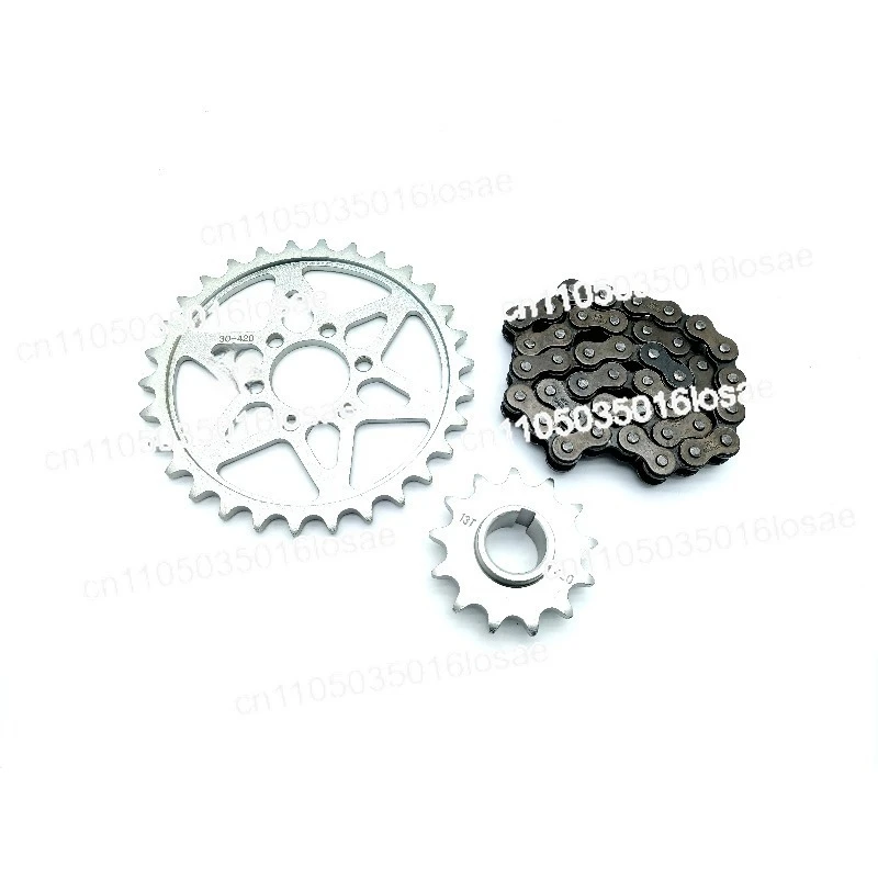 For First Level Transmission Chain Gear Set for Light X Electric Bike Bicycle Transmission Chain Gear Parts
