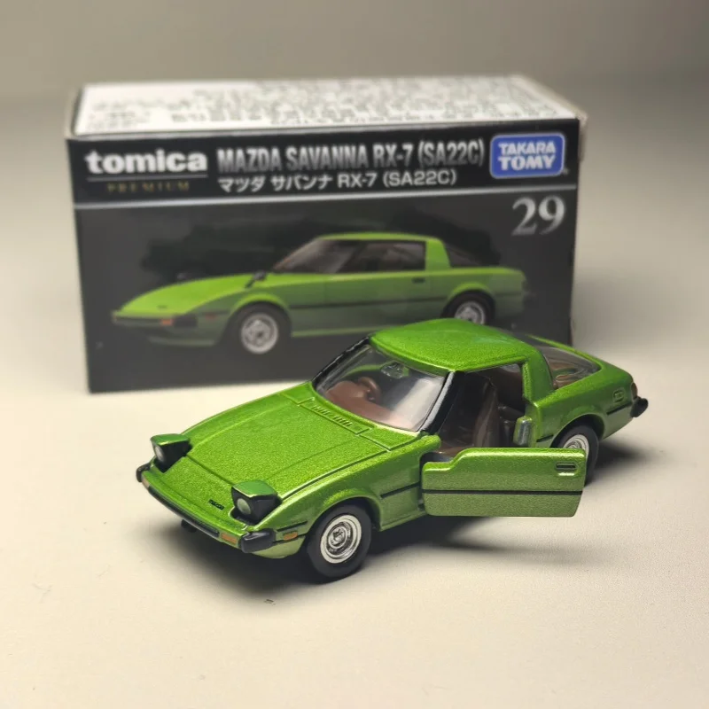Tomica Premium Black Box, Modelo de Auto de Simulación, Lamborghini Nissan Gt, Auto Deportivo Coleccionable para Coleccionistas