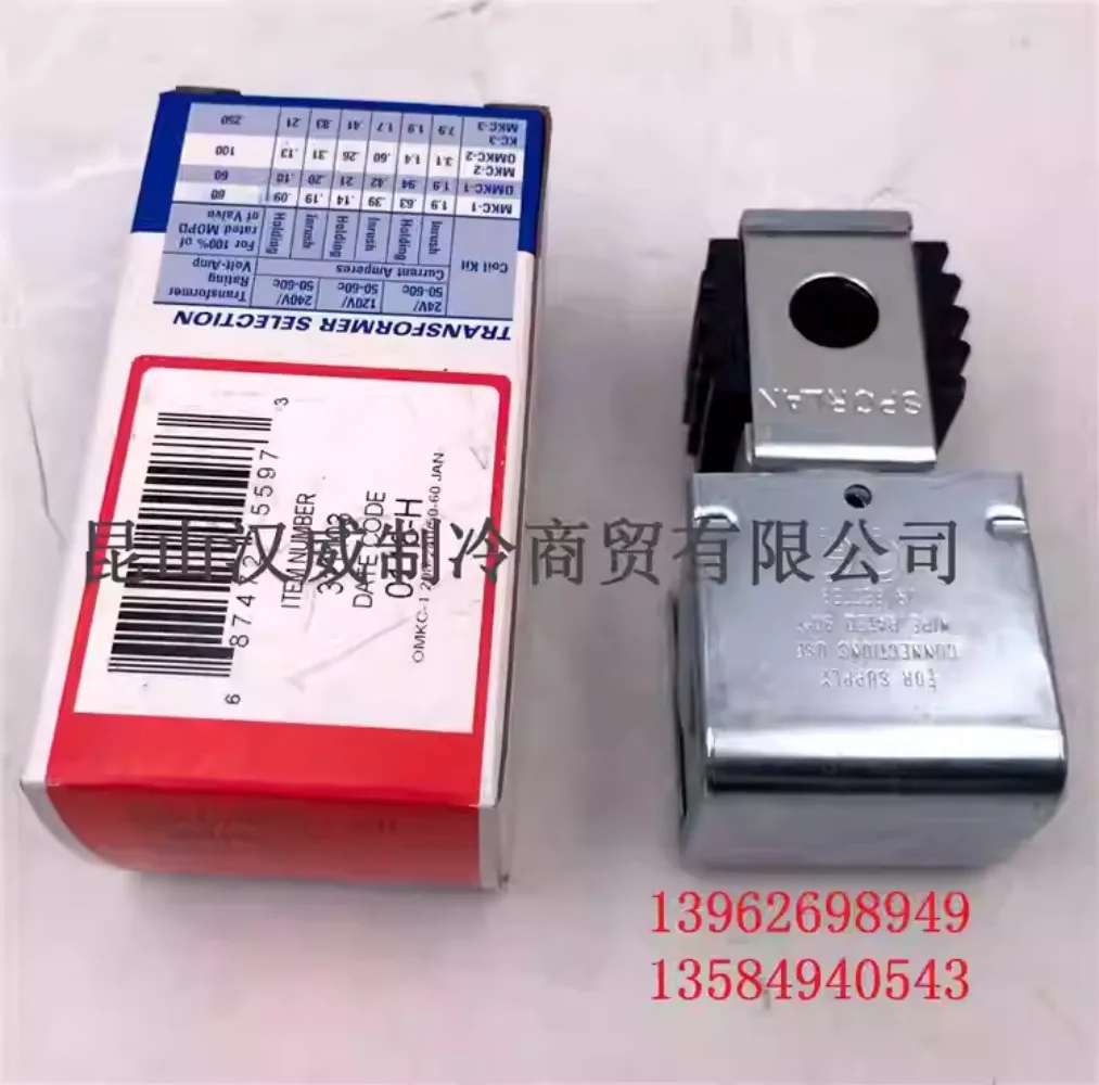 

Новые катушки электромагнитных клапанов Sporlan для MKC-1 208-240V MKC-1 120V MKC-1 24V MKC-2 208-240V MKC-2 120V MKC-2 24V MKC-1 12V MKC-1 24V