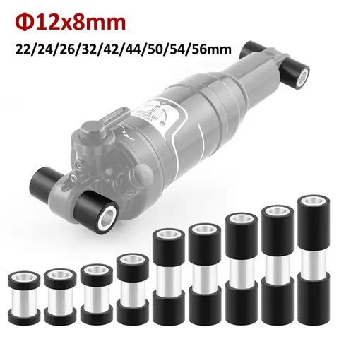 자전거 후방 충격 부싱 심, 합금 나일론 MTB 산악 자전거 완충기 어댑터, 22mm, 24mm, 26mm, 32mm, 42mm, 44mm, 50mm, 54mm, 56mm, 12x8mm