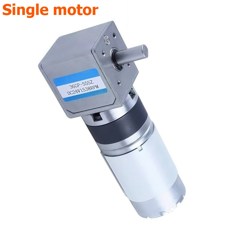 36GP-555Z Right-Angle Planetary DC Reduction Motor, Planetary Gear, High Torque Adjustable-Speed Motor 12V/24V