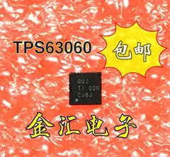 

Free deliveryI TPS63060 TPS63060DSCT TPS63060DSCR 10PCS/LOT Module