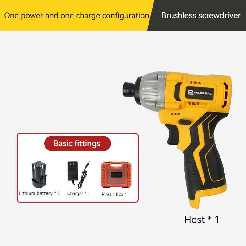 16.8V Brushless Impact Screwdriver Multi-function Electric ToolLithium Electric Drill Strike Wrench Screwdriver Rechargeable