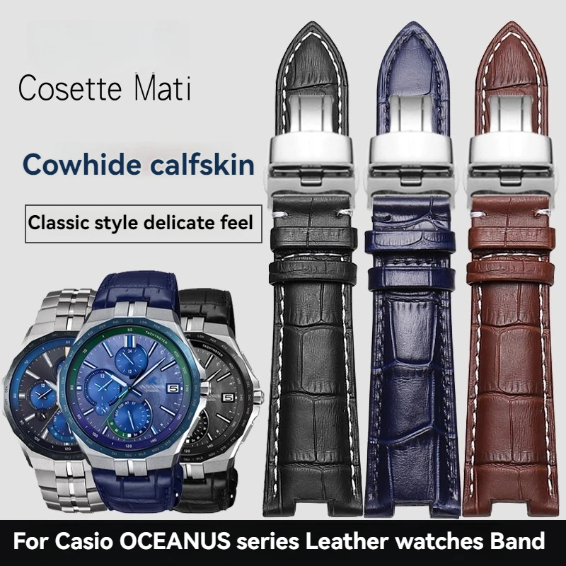 

Мужской ремешок для часов Casio Sea God OCEANUES Series OCW-S5000 T660DB, кожаный ремешок с зубцами, ремешок для часов с пряжкой-бабочкой, 22 мм