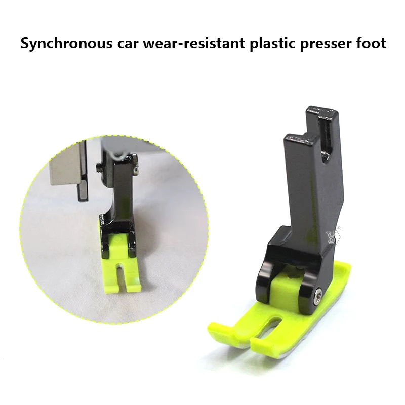 Plastic Non-Stick Presser Foot Thin Thick Fabrics Universal Presser Foot For Industrial Walking Foot Sewing Machine Accessories