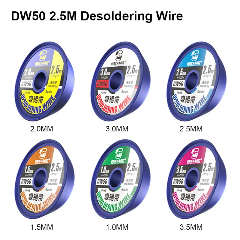 

MECHANIC DW50 2.5m Length Desoldering Wire Braid 10pcs/lot 1.0/1.5/2.0/2.5/3.0/3.5mm Soldering Tin Sucker BGA Tools