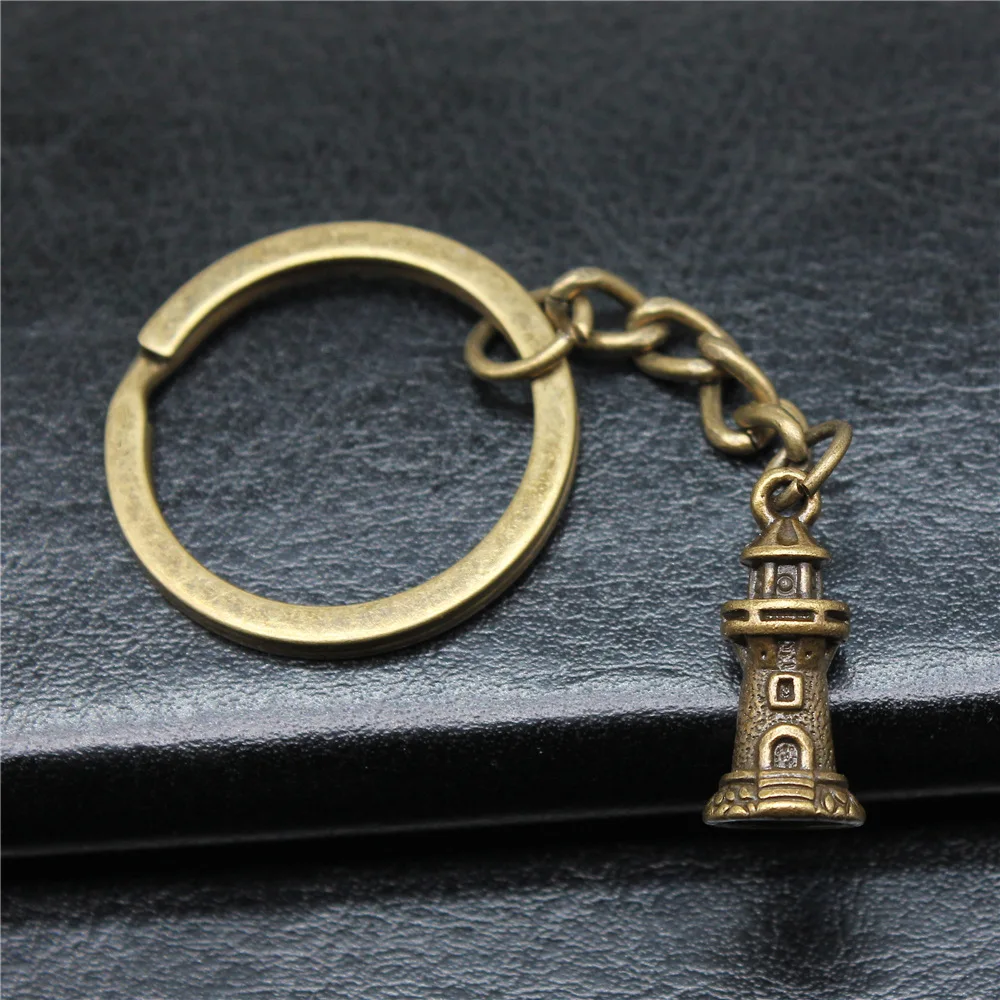 DIY Metal Keychain Holder Antique Bronze Color 20x9mm Watchtower Lighthouse Pendant Keyring Souvenirs Gift