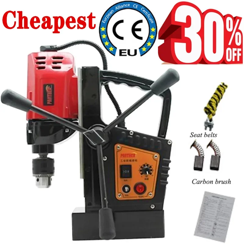 220V Multi-Function…