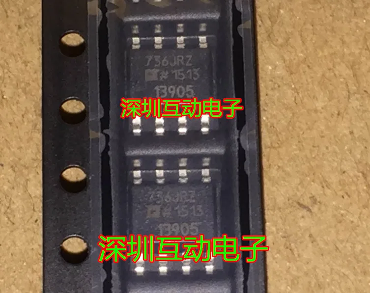 

Бесплатная доставка AD736JRZ SOP-8 10 шт.