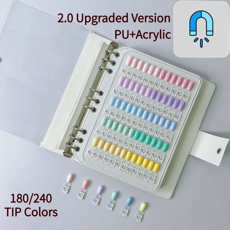 

2.0 Upgraded 180/240 Colors Magnetic Tips Nail Art Swatch Book PU+Acrylic Nail Gel Polish Testing Manicure Color display Chart