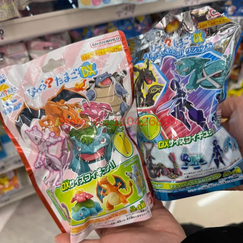 Bandai Pokemon Starry Night Series Bath Salt Blind Box Surprise Blind Bag With Mini Figure Model Toy Inside Lavender Scent Gift view 3