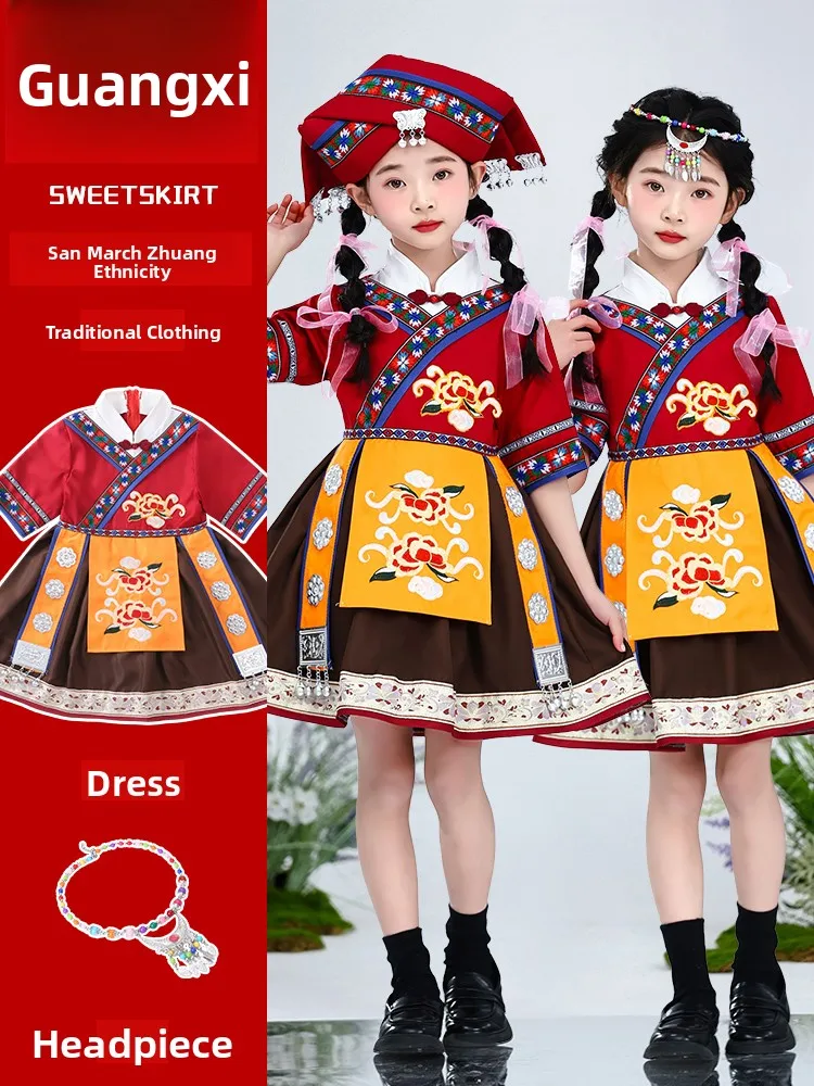 

March 3rd Ethnic Costume Children's Girls' New 2026 Clothes Guangxi Zhuang Ethnic up Children's Clothing National Stage Co...