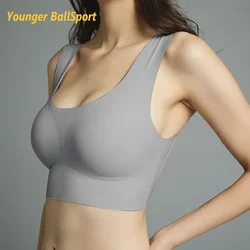 2024 Seamless Sports Bra Women Padded Push Up Sports Yoga Tank Top Shockproof Plus Size Gym Workout Bra U Back Sports Vest 3XL