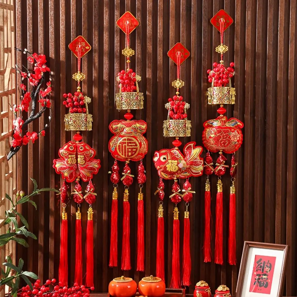 Fu New Year Hanging Ornaments Lucky Bag Wind Chimes Spring Festival Pendant Chinese Style Tessal Good Luck Ornaments