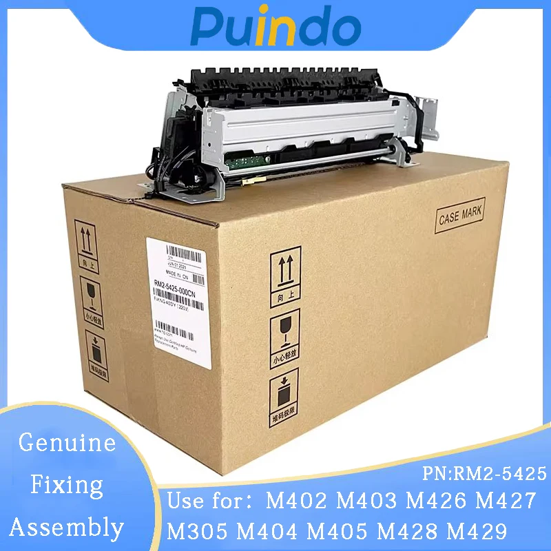

RM2-5425 Genuine Fixing Assembly for HP M402 M403 M426 M427 M305 M404 M405 M428 M429 M406dn M430f M426dw M427dw Fuser Unit 220V