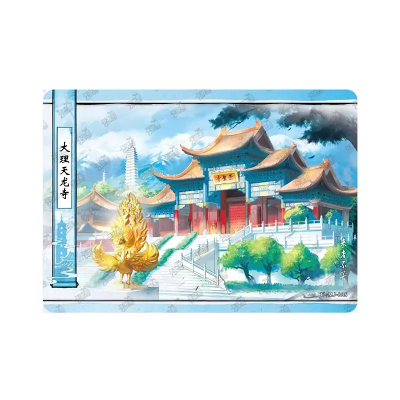 

Коллекционные карты KAYOU Demi-Gods and Semi-Devils MJ(001-012)/GJ(001-017) — Оригинальный полный набор карт из серии «Рыцарский орден» Цзинь Юна