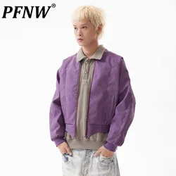 PFNW Niche Design Batwing Sleeve Short Leather Jacket Men's Stand Collar Solid Color Clothing American Male Tops Autumn 28W4749